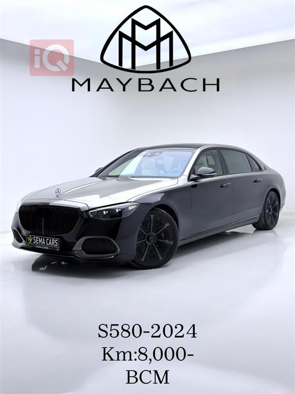 مرسيدس بنز S-Class مايباخ 2024 للبيع في العراق - اربيل